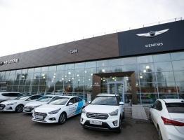 Hyundai Ярославль