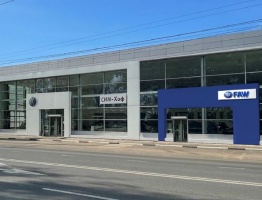FAW Ярославль