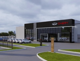 Chery Ярославль