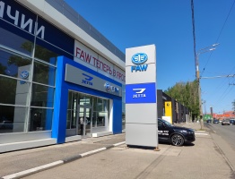 JETTA Ярославль