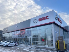 Baic Ярославль