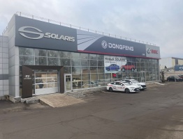 Solaris Ярославль