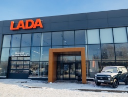 Lada Рыбинск