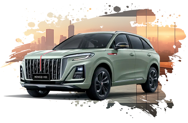 Hongqi HS3