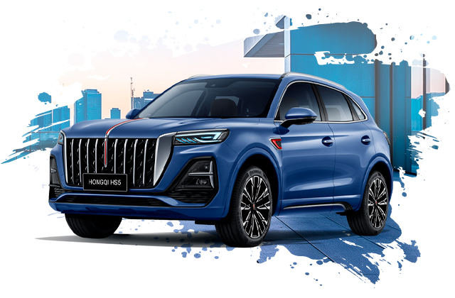 Новый Hongqi HS5