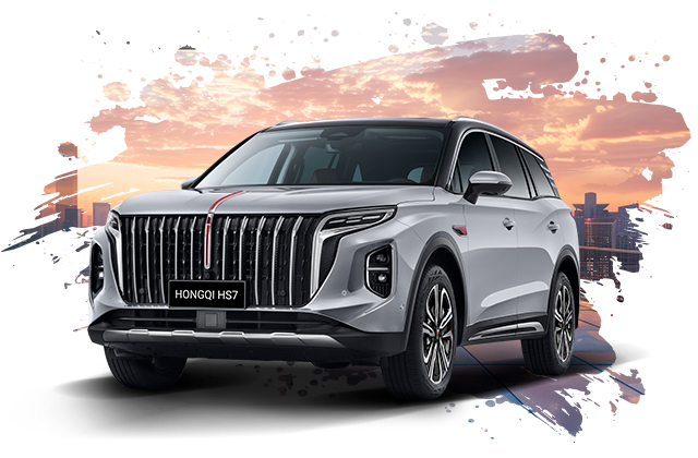 Новый Hongqi HS7