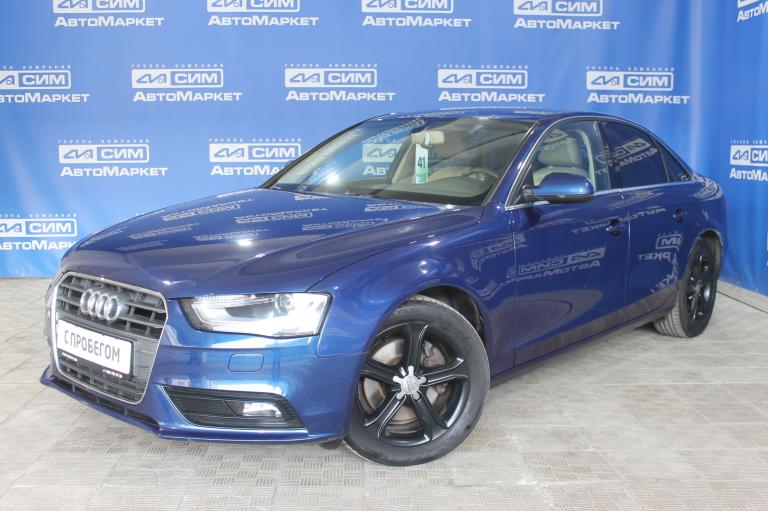 синий Audi A4 1.8 CVT (170 л.с.) 2015