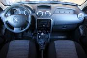 Синий Renault Duster 2.0 MT (135 л.с.) 4WD 2013 фото 8