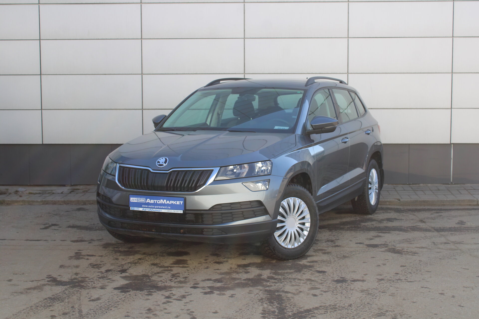 Серый Skoda Karoq 1.4 AT (150 л.с.) 2020