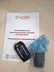 черный Toyota Land Cruiser 3.4d AT (299 л.с.) 4WD 2024 фото 27