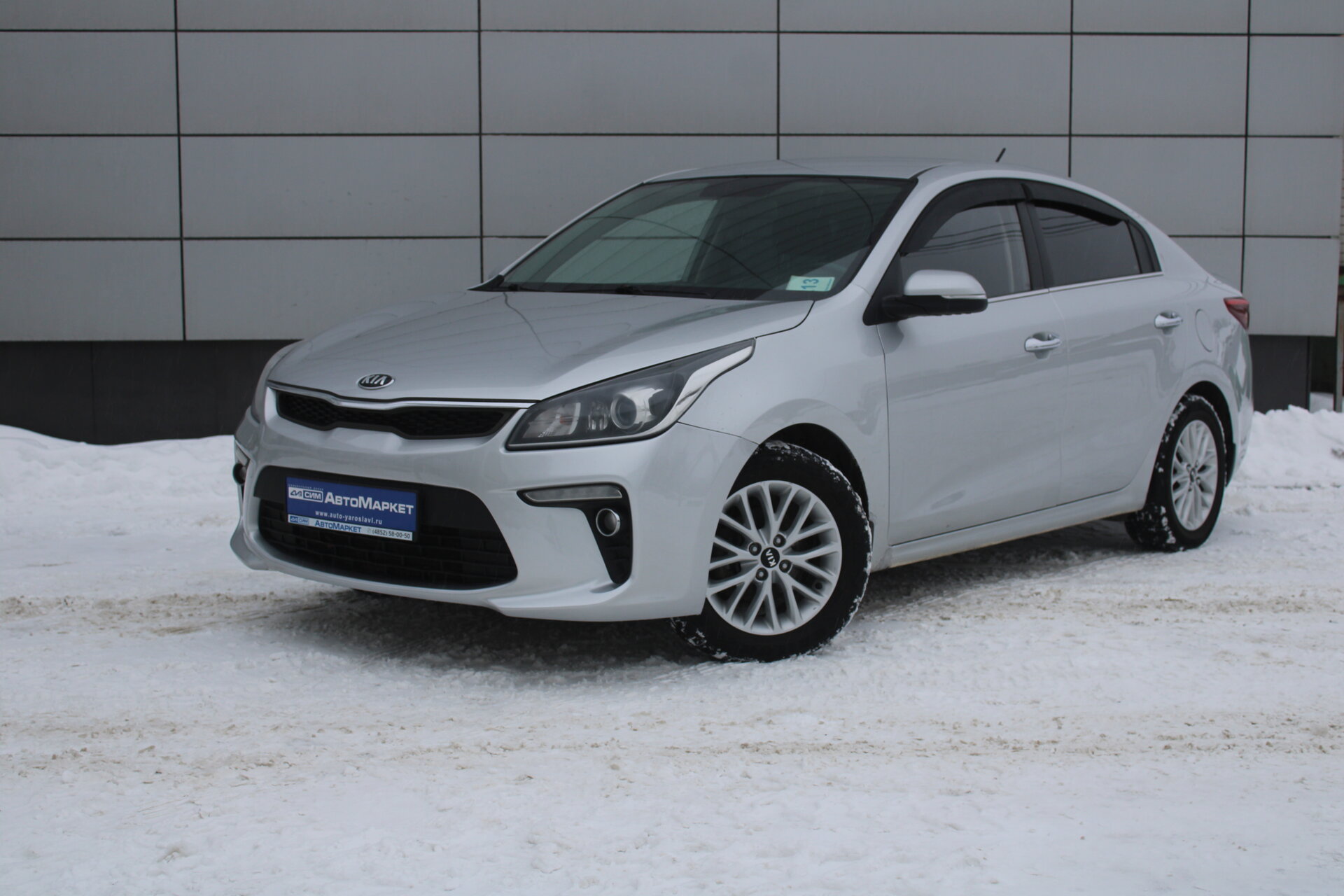 Серебряный Kia Rio, IV 1.6 MT (123 л.с.) 2017