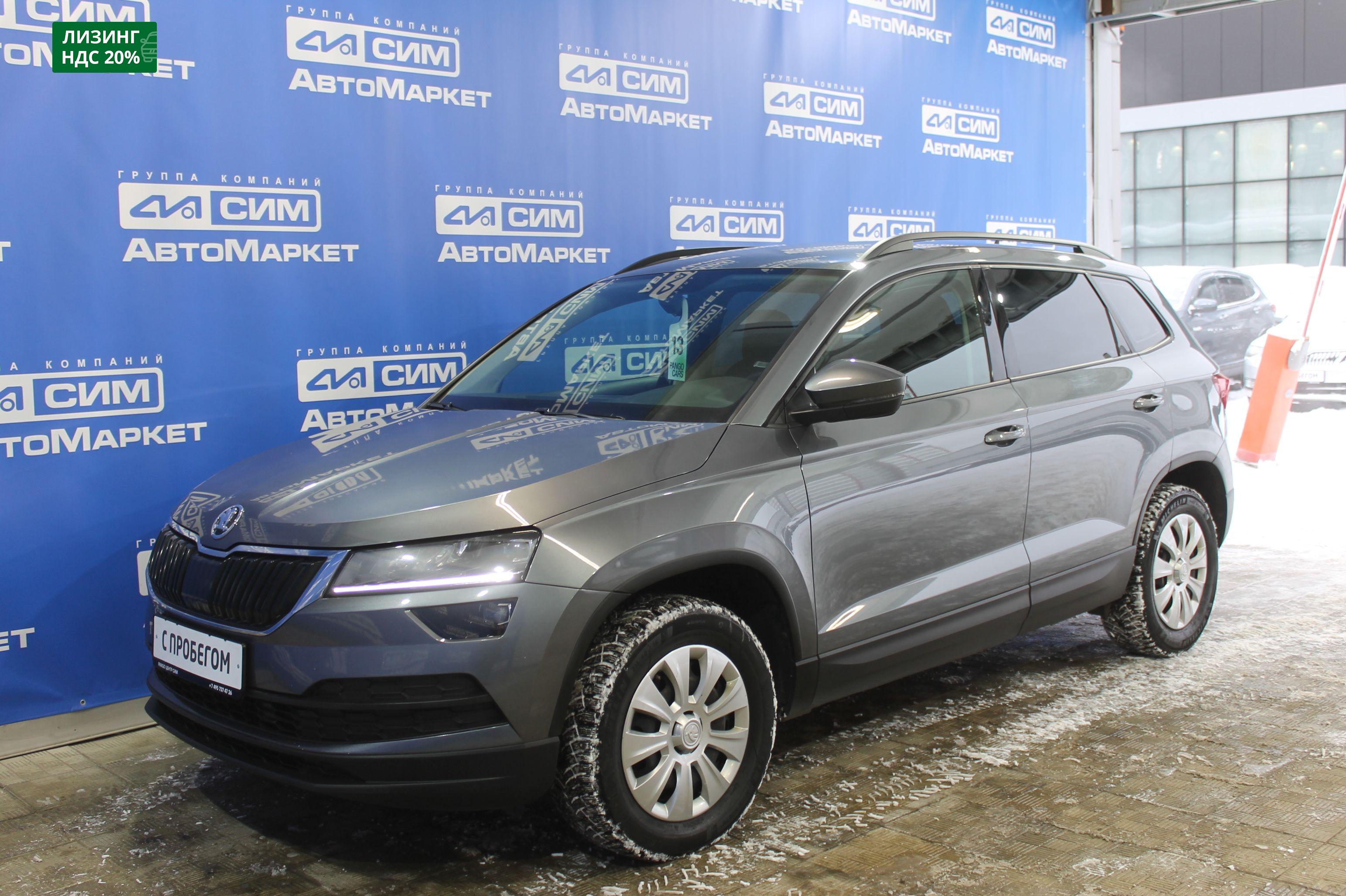 серый Skoda Karoq 1.6 AT (110 л.с.) 2021