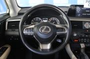 коричневый Lexus RX 300 2.0 AT (238 л.с.) 4WD 2021 фото 28