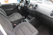 серебряный Volkswagen Tiguan 1.4 MT (150 л.с.) 4WD 2016 фото 15