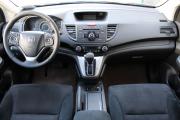 Серый Honda CR-V 2.0 AT (150 л.с.) 4WD 2014 фото 8