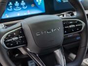 Серый Chery Arrizo 8 1.6 AMT (150 л.с.) 2025 фото 23