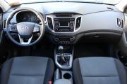 Синий Hyundai Creta 1.6 MT (123 л.с.) 2017 фото 8