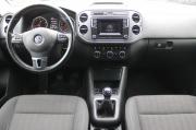 серебряный Volkswagen Tiguan 1.4 MT (150 л.с.) 4WD 2016 фото 18