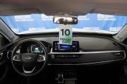 белый Chery Tiggo 7 Pro 1.5 CVT (147 л.с.) 2022 фото 17