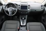 Белый Volkswagen Tiguan 2.0 AT (170 л.с.) 4WD 2012 фото 8