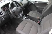 серебряный Volkswagen Tiguan 1.4 MT (150 л.с.) 4WD 2016 фото 14
