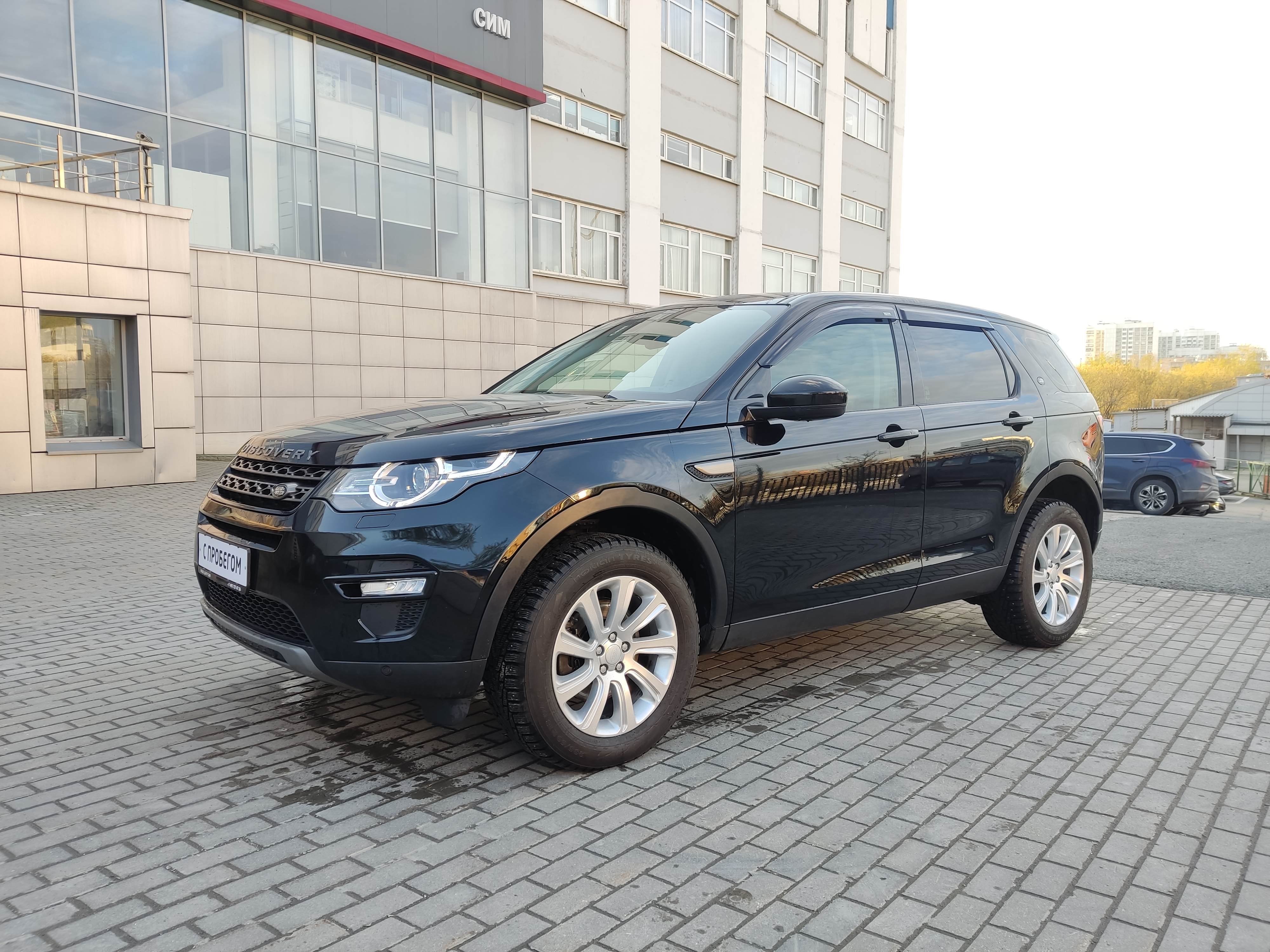 черный Land Rover Discovery Sport 2.0d AT (150 л.с.) 4WD 2019