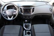 Коричневый Hyundai Creta 1.6 MT (123 л.с.) 2018 фото 8