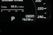 синий Kia Sorento 2.4 AT (188 л.с.) 4WD 2019 фото 25