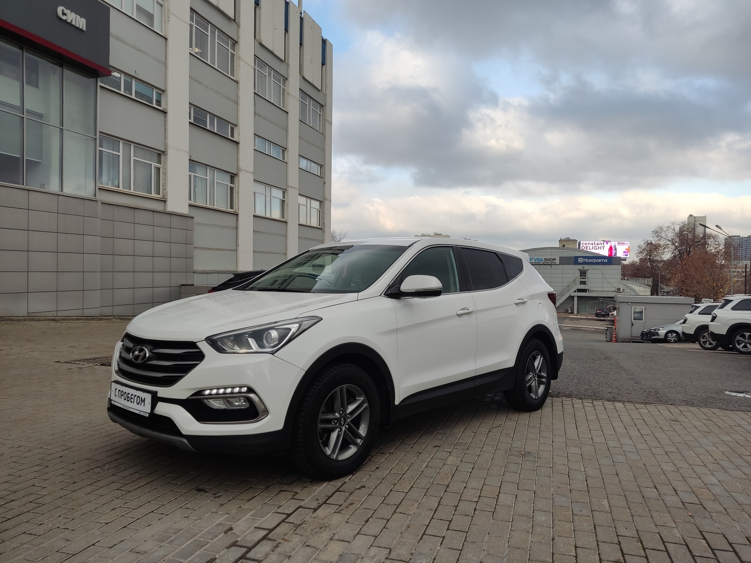 белый Hyundai Santa Fe 2.4 AT (171 л.с.) 4WD 2017
