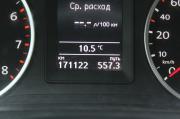 серебряный Volkswagen Tiguan 1.4 MT (150 л.с.) 4WD 2016 фото 21