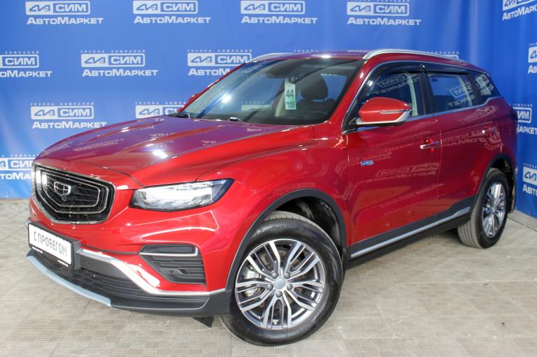 красный Geely Atlas Pro 1.5 AMT (177 л.с.) 4WD 2023