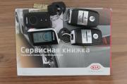 голубой Kia Soul 2.0 AT (150 л.с.) 2018 фото 22