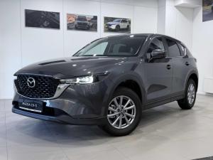 Серый Mazda CX-5 2.0 AT (155 л.с.) 2026