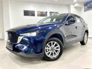 синий Mazda CX-5 2.0 AT (155 л.с.) 2026