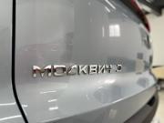 голубой Москвич 3 1.5 CVT (136 л.с.) 2026 фото 7
