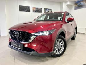 Красный Mazda CX-5 2.0 AT (155 л.с.) 2026