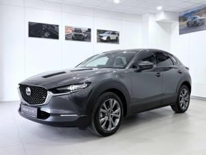серый Mazda CX-30 2.0 AT (150 л.с.) 4WD 2025