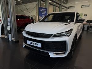 Белый Belgee X50 1.5 AMT (147 л.с.) 2026
