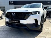 белый Mazda CX-50 2.0 AT (155 л.с.) 2025 фото 2