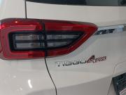 белый Chery Tiggo 4 1.5 MT (113 л.с.) 2025 фото 4